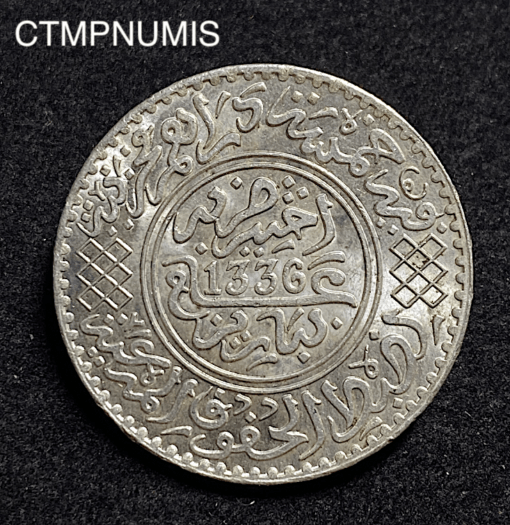 ,MONNAIE,MAROC,5,DIRHAM,ARGENT,1336,PARIS,
