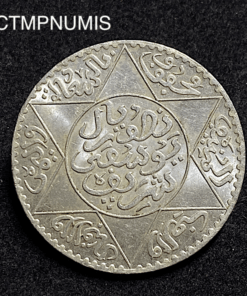 ,MONNAIE,MAROC,5,DIRHAM,ARGENT,1336,PARIS,