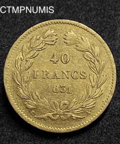 ,MONNAIE,40,FRANCS,OR,LOUIS,PHILIPPE,1831,SANS,ETOILE,