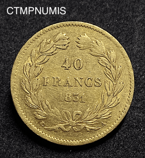 ,MONNAIE,40,FRANCS,OR,LOUIS,PHILIPPE,1831,SANS,ETOILE,