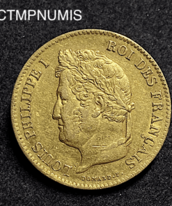 ,MONNAIE,40,FRANCS,OR,LOUIS,PHILIPPE,1831,SANS,ETOILE,