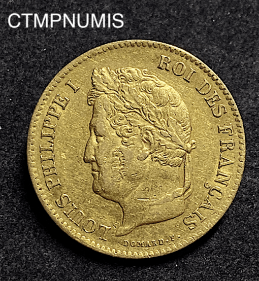 ,MONNAIE,40,FRANCS,OR,LOUIS,PHILIPPE,1831,SANS,ETOILE,
