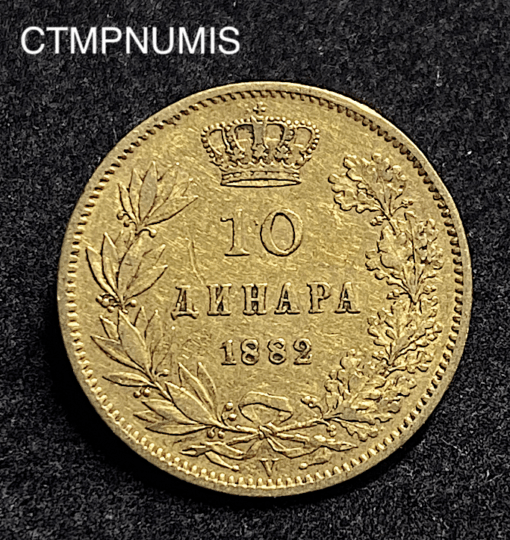 ,MONNAIE,SERBIE,10,DINARA,OR,1882,