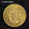 ,MONNAIE,50,FRANCS,OR,NAPOLEON,III,1857,SUP,