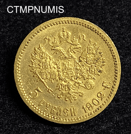 ,MONNAIE,RUSSIE,5,ROUBLE,OR,NICOLAS,1902,