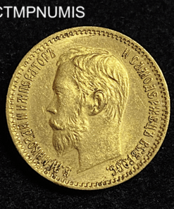 ,MONNAIE,RUSSIE,5,ROUBLE,OR,NICOLAS,1902,