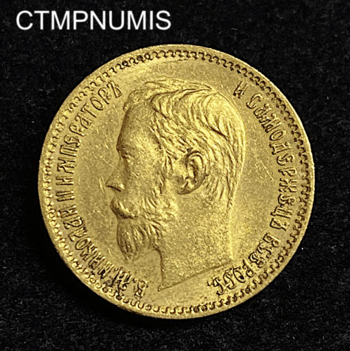 ,MONNAIE,RUSSIE,5,ROUBLE,OR,NICOLAS,1902,