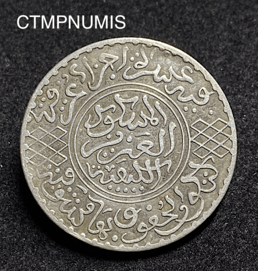 ,MONNAIE,MAROC,5,DIRHAMS,ARGENT,1320,LONDRES,