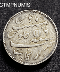 ,MONNAIE,INDE,1/2,RUPEE,ARGENT,MADRAS,