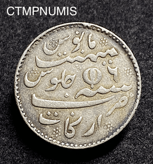 ,MONNAIE,INDE,1/2,RUPEE,ARGENT,MADRAS,