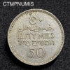 ,MONNAIE,PALESTINE,50,MILS,ARGENT,1942,