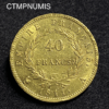 ,MONNAIE,40,FRANCS,OR,NAPOLEON,1811,