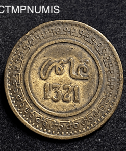 ,MONNAIE,MAROC,10,MAZOUNAS,1321,FEZ,