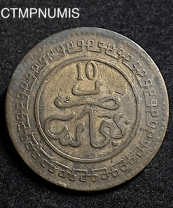 ,MONNAIE,MAROC,10,MAZOUNAS,1321,FEZ,