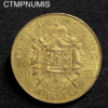 ,MONNAIE,50,FRANCS,OR,NAPOLEON,III,1857,