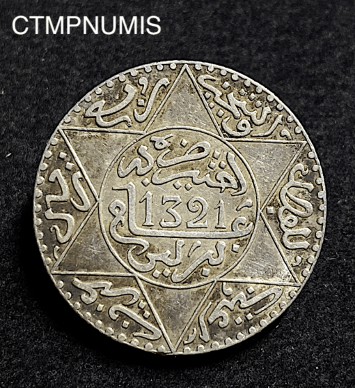 ,MONNAIE,MAROC,2,1/2,DIRHAMS,1321,BERLIN,