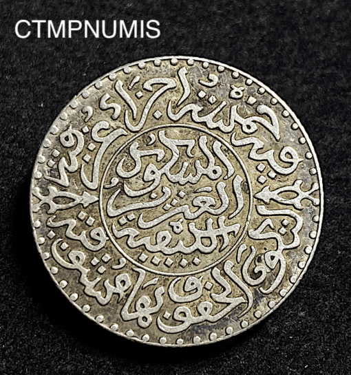 ,MONNAIE,MAROC,2,1/2,DIRHAMS,1321,BERLIN,
