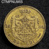 ,MONNAIE,ROUMANIE,20,LEI,OR,CAROL,1883,