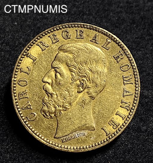 ,MONNAIE,ROUMANIE,20,LEI,OR,CAROL,1883,