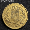 ,MONNAIE,40,FRANCS,OR,CHARLES,X,1824,