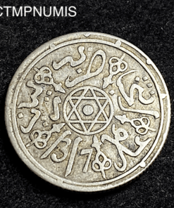 ,MONNAIE,MAROC,1,DIRHAM,ARGENT,1317,PARIS,