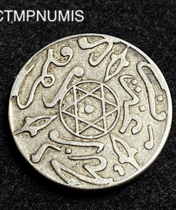 ,MONNAIE,MAROC,1,DIRHAM,ARGENT,1317,PARIS,