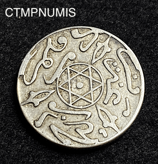 ,MONNAIE,MAROC,1,DIRHAM,ARGENT,1317,PARIS,