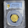 ,20,FRANCS,OR,LOUIS,XVIII,1820,CHEVAL,SANS,