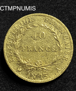 ,MONNAIE,40,FRANCS,OR,NAPOLEON,AN,13,