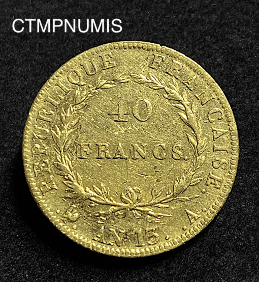 ,MONNAIE,40,FRANCS,OR,NAPOLEON,AN,13,