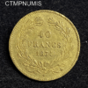 ,MONNAIE,40,FRANCS,OR,LOUIS,PHILIPPE,1834,