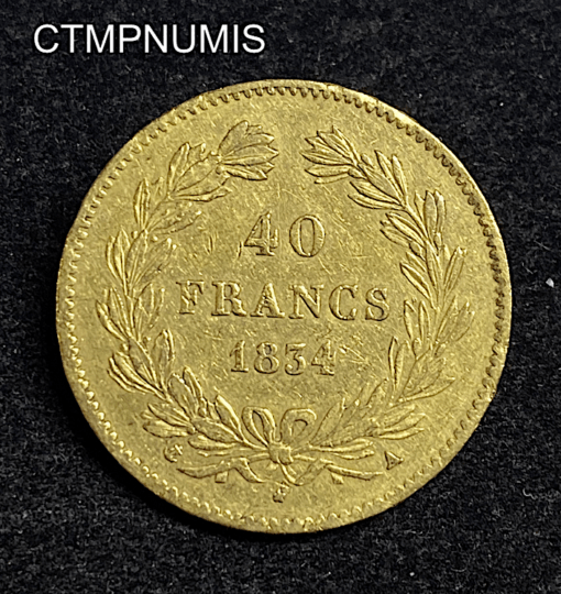 ,MONNAIE,40,FRANCS,OR,LOUIS,PHILIPPE,1834,