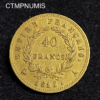 ,MONNAIE,40,FRANCS,OR,NAPOLEON,1811,