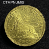 ,MONNAIE,ETHIOPIE,1,WERK,OR,1897,