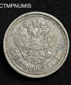 ,MONNAIE,RUSSIE,50,KOPECKS,ARGENT,1913,