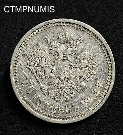 ,MONNAIE,RUSSIE,50,KOPECKS,ARGENT,1913,