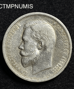,MONNAIE,RUSSIE,50,KOPECKS,ARGENT,1913,