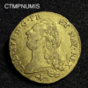,MONNAIE,DOUBLE,LOUIS,OR,LOUIS,XVI,1786,D,LYON,