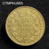 ,MONNAIE,20,FRANCS,OR,NAPOLEON,1855,LYON,
