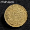 ,MONNAIE,20,FRANCS,OR,NAPOLEON,III,1856,BB,STRASBOURG,