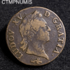 ,MONNAIE,ROYALE,LOUIS,XV,1771,BESANCON,