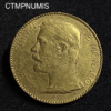 ,MONNAIE,MONACO,100,FRANCS,OR,ALBERT,1891,