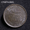 ,MONNAIE,MUSCAT,OMAN,1/4,ANNA,1315,