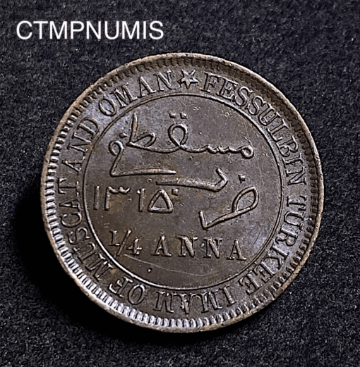 ,MONNAIE,MUSCAT,OMAN,1/4,ANNA,1315,