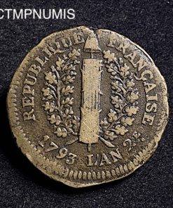 ,MONNAIE,REVOLUTION,5,SOLS,SIEGE,DE,MAYENCE,1793,