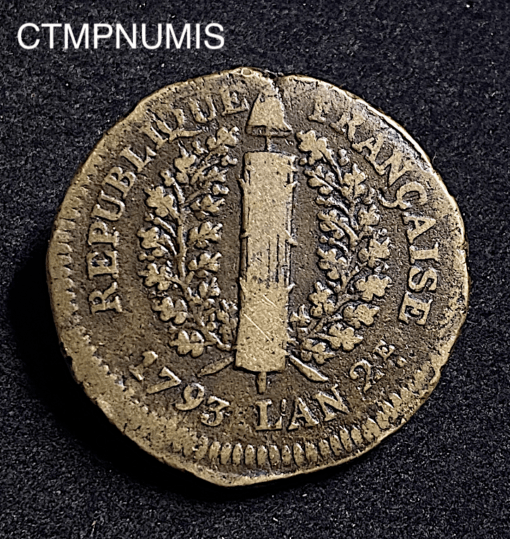 ,MONNAIE,REVOLUTION,5,SOLS,SIEGE,DE,MAYENCE,1793,