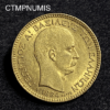 ,MONNAIE,GRECE,20,DRACHME,OR,1884,