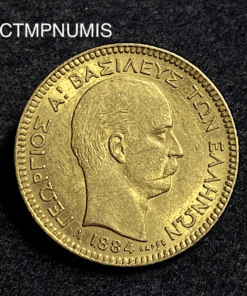 ,MONNAIE,GRECE,20,DRACHME,OR,1884,