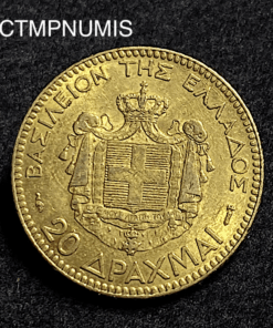 ,MONNAIE,GRECE,20,DRACHME,OR,1884,