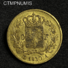 ,MONNAIE,40,FRANCS,OR,CHARLES,X,1830,